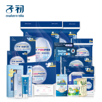 子初 待产包18件套 产妇产后坐月子用品 新生儿用品 婴儿孕妇用品大全组合 套装产后护理