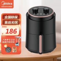 美的空气炸锅MF-TN1501 家用多功能机械式简易操作 1.5L小容量 无油煎炸锅 薯条机多功能 黑色定时功能
