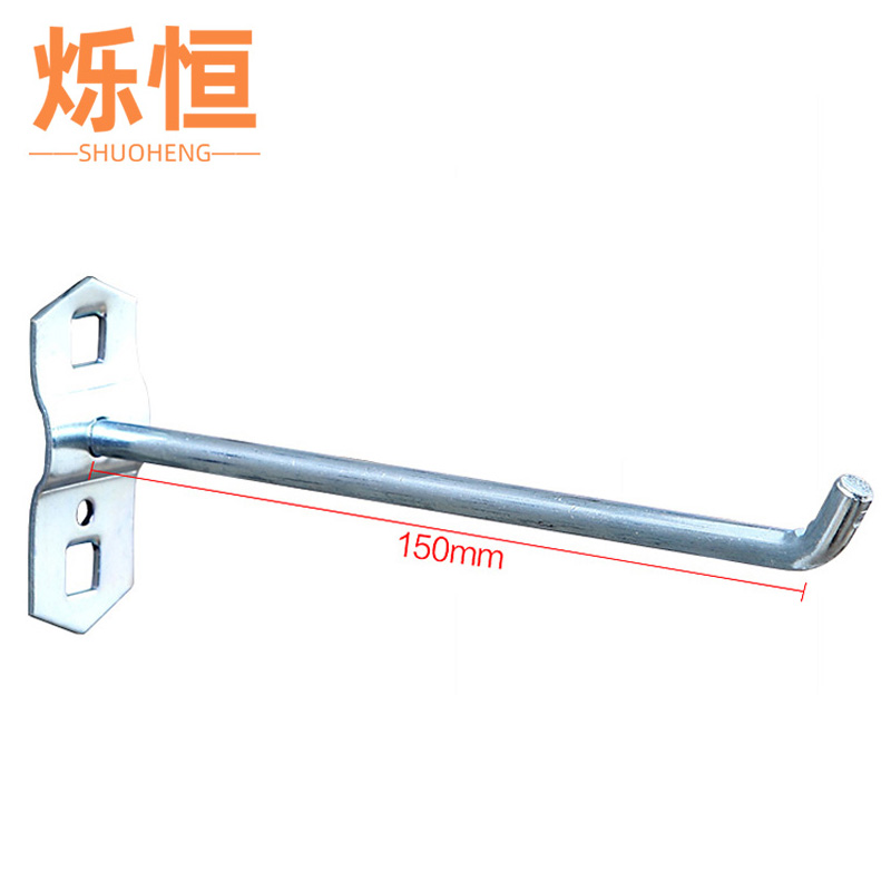 烁恒高清大图