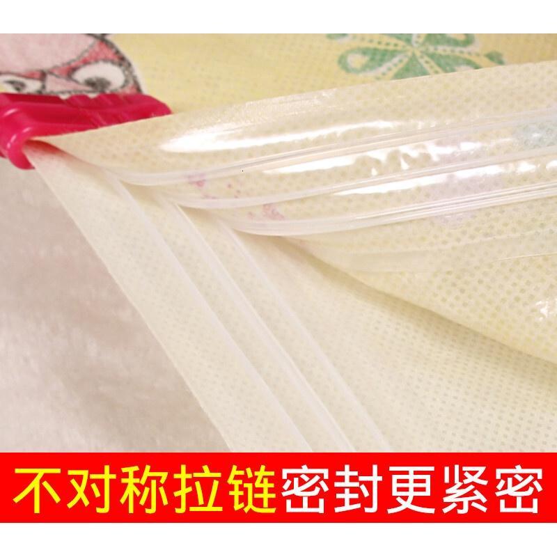 无纺布真空压缩袋收纳袋16丝4大4中送电泵套装