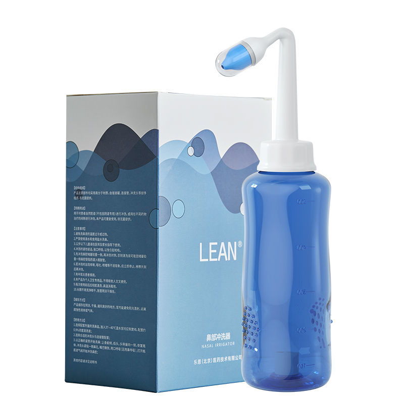 lean乐恩鼻腔冲洗器儿童家用生理性盐水过敏鼻炎套装成人洗鼻器 500ml洗鼻器
