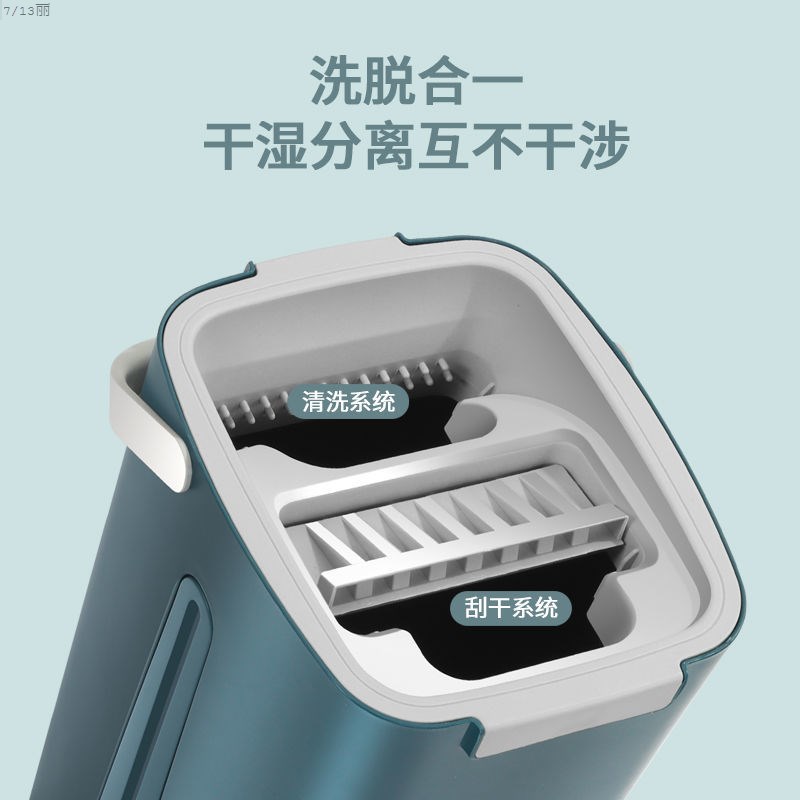 超宝带桶刮刮乐