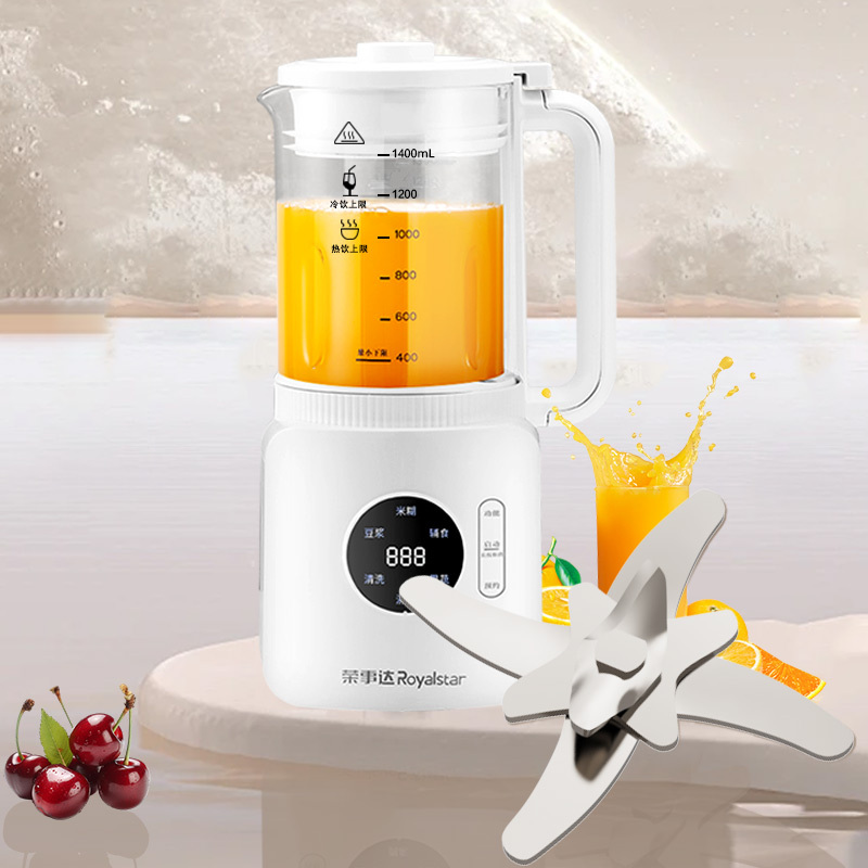 荣事达(Royalstar) 1.4L豆浆机 RZ-206AT高清大图