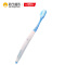 高露洁(Colgate) 超密丝护龈牙刷 双支装