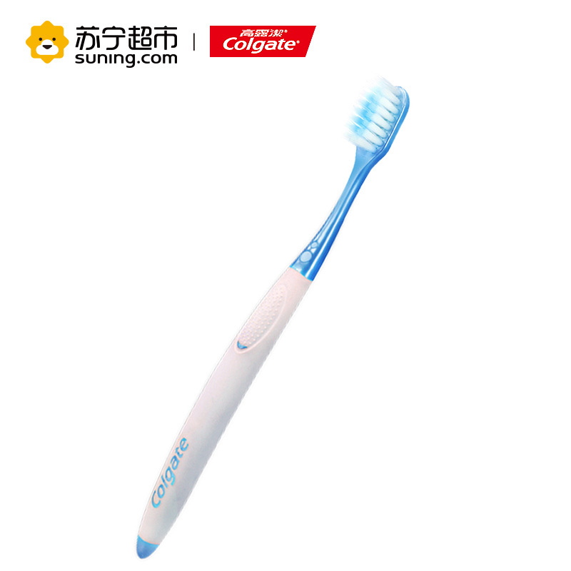 高露洁(Colgate) 超密丝护龈牙刷 双支装