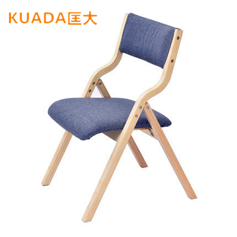 匡大 简约木质折叠椅可拆洗休闲椅办公休闲区坐椅餐椅KDMY-QT01
