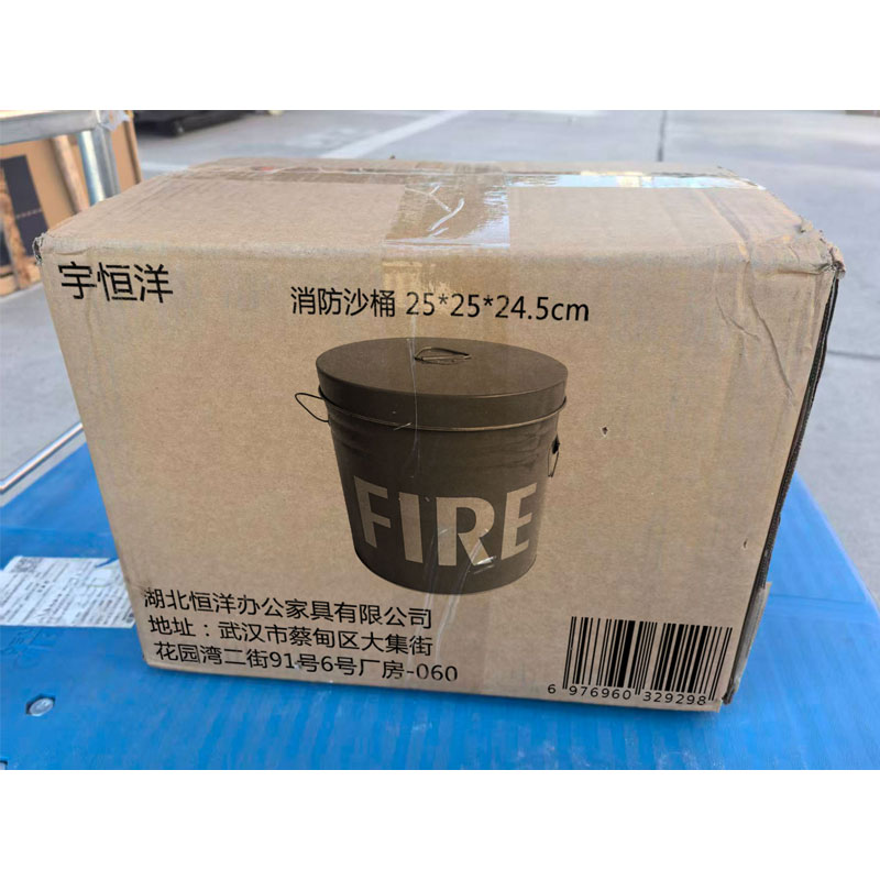 宇恒洋 消防沙桶 25*25*24.5cm 个高清大图