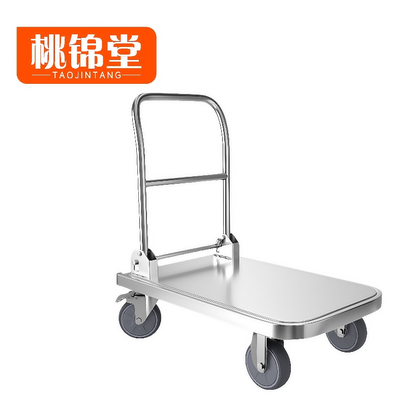 桃锦堂搬 运车高清大图