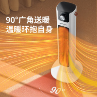 奥克斯取暖器家用浴室小太阳省电暖气节能办公室暖风机立式电暖器 NSBE-200RL
