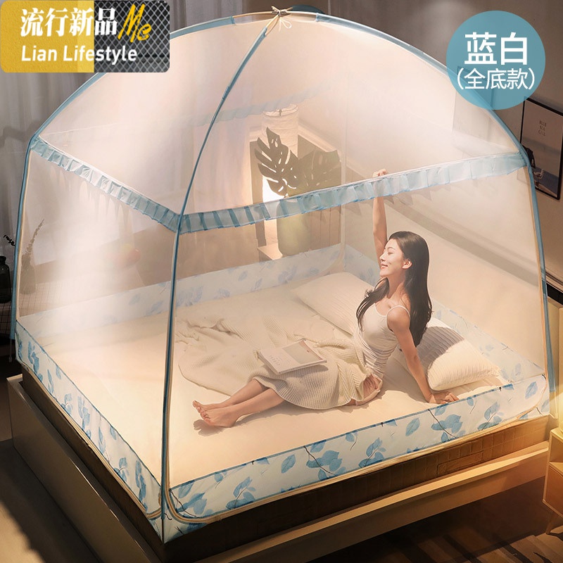 三维工匠蒙古包蚊帐1.2m床1.8x2.2米双人三全底防床拉链加高细密纱帐高清大图