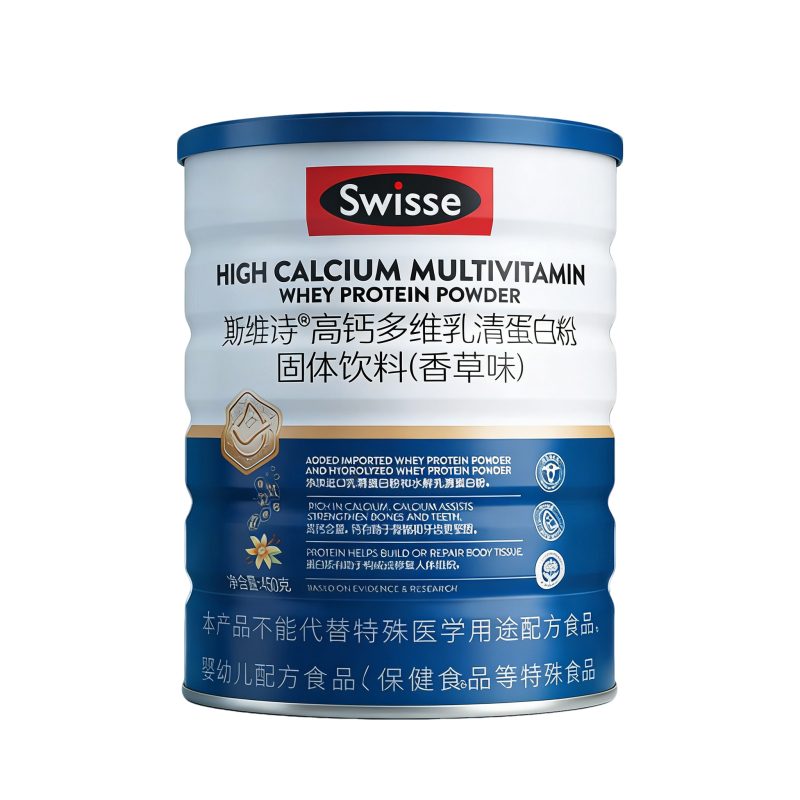 swisse斯维诗乳清蛋白粉450g 蛋白质粉 健身粉 99%乳清蛋白 送长辈礼品高清大图
