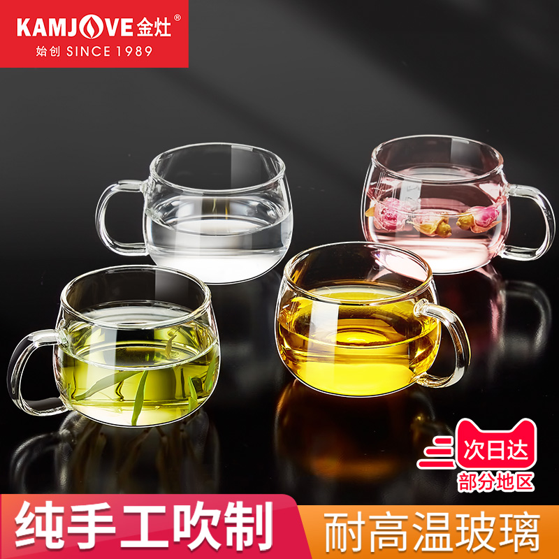 KAMJOVE/金灶 K-105 玻璃杯套装茶杯小咖啡杯4个礼品装 带把手小杯子功夫小茶杯80ML手工吹制耐热高硼硅茶具高清大图