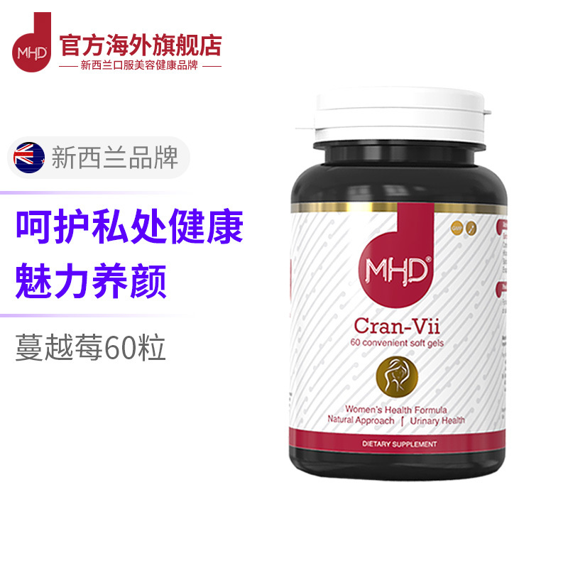Columbia Asia Hospital Seremban 怀胎十月不容易 不管你是新手妈妈还是经验丰富的妈妈 从受孕到分娩的这个过程 每个阶段都会面临不同的状态 为了确保宝宝能健康的降临 孕妇得时刻注重饮食 生活习惯 适当的运动 如果你是高龄产妇 高危妊娠 高血压 糖尿病的