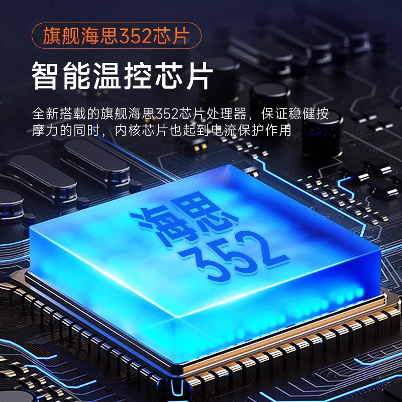 先科(SAST)P2投影仪家用 卧室超高清投影机(AI智能语音 电动对焦 5G双频WiFi 海思芯片 无线同屏投屏)