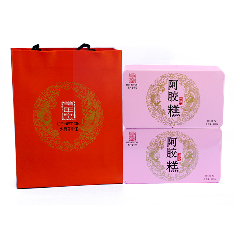 东阿百年堂阿胶糕 玫瑰型血珀天胶固元糕 280g*2盒/提(礼袋)即食阿胶膏组合装560g