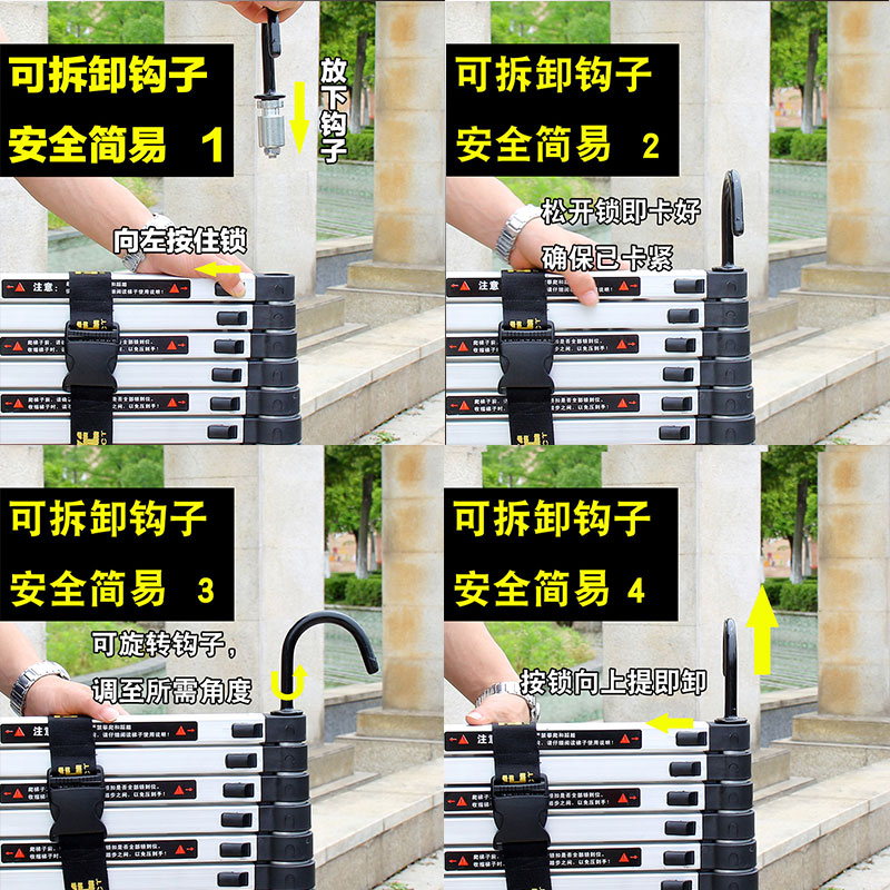 伸缩梯梯子家用折叠铝合金6米工程5升降单梯挂梯阁楼电工直梯楼梯 三维工匠 无缝管-直梯6米带钩(加宽踏板)家用梯高清大图