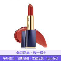 雅诗兰黛(Estee Lauder)口红333#干枫叶红色 420花漾倾慕唇膏3.5g