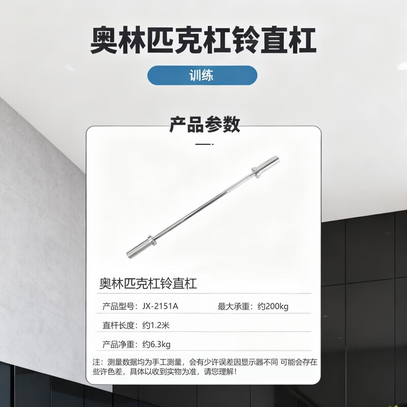 军霞JUNXIA高品质不锈钢螺丝钉M6*30自攻锁紧防锈耐用家居五金配件高清大图