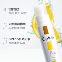 曼秀雷敦MENTHOLATUM 什果冰润唇膏 （柠檬）3.5g 补水保湿 润唇 男士女士