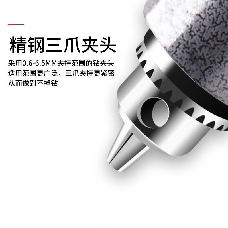 电磨机玉石雕刻抛光打磨机多功能电磨木雕根雕玉石打磨工具小电钻