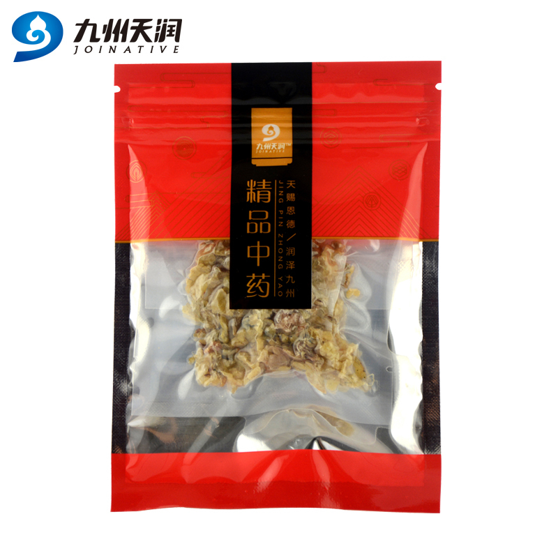 九州天润雪蛤 林蛙油金贵哈蟆油10g 袋精选东北吉林林蛙油蛤蟆油雪蛤油蛤蟆油包邮 价格图片品牌报价 苏宁易购好药师大药房旗舰店