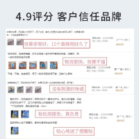 [一包装]除螨包床上用祛螨虫除螨包去螨神器家用天然植物杀螨天敌螨立净贴