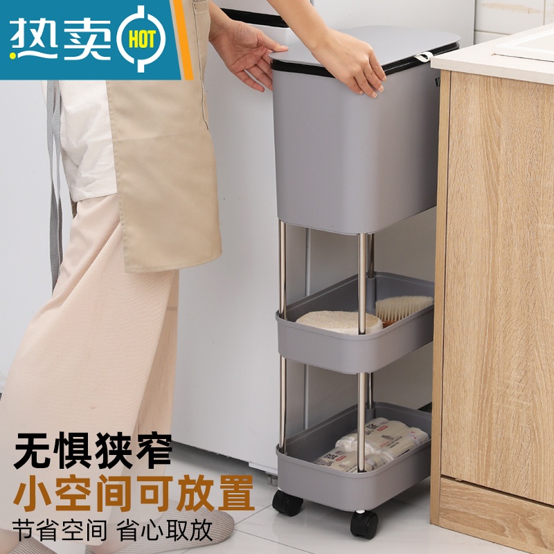 敬平厨房置物架落地可移动家用垃圾桶多层小推车收纳蔬菜篮储物架子62高清大图