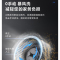 万家乐 AT051抽油烟机 欧式暴风洗20m³大吸力 挥手感应一级能效 家用免拆洗