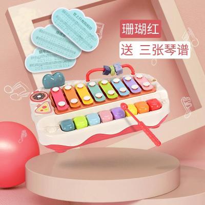 可弹可敲八音敲琴[送3琴谱/红] 儿童八音手敲琴8个月宝宝益智乐器玩具1-2-3周岁婴儿敲打音乐钢琴