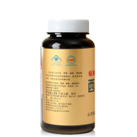 鹤王西洋参含片1250mg*90片