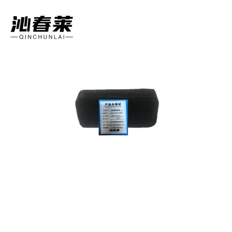 沁春莱 黑色橡胶垫块 50mm*25mm*10mm 块高清大图