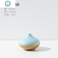 北欧创意陶瓷小花瓶客厅插花干花装饰摆件电视柜玄关餐桌家居摆设 封后 沙海花瓶C款+干花