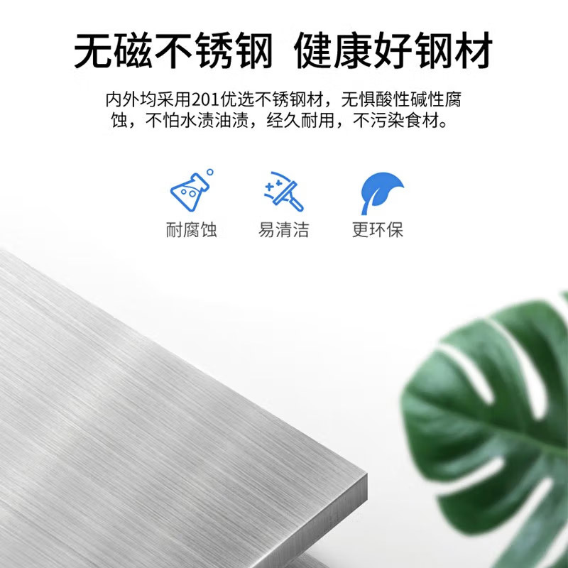 澳柯玛1.2保鲜工作台HC-0.3D2NR-CB直冷