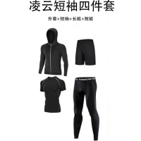 夏季运动套装男跑步装备速干衣篮球晨跑训练服健身高弹紧身衣_621 3XL建议155-180斤 凌云短袖四件套