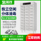 圣托(Shentop)大型304不锈钢格子27格独立室消毒柜 保洁柜 单位员工消毒碗柜DAD01
