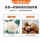 猫咪专用益生菌调理肠胃呕吐拉肚子猫咪用品幼猫便秘便臭助消化