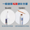 专用于名图珍珠白途胜朗动极地白领动瑞纳优雅白色IX35补漆笔 乌木黑 抖音