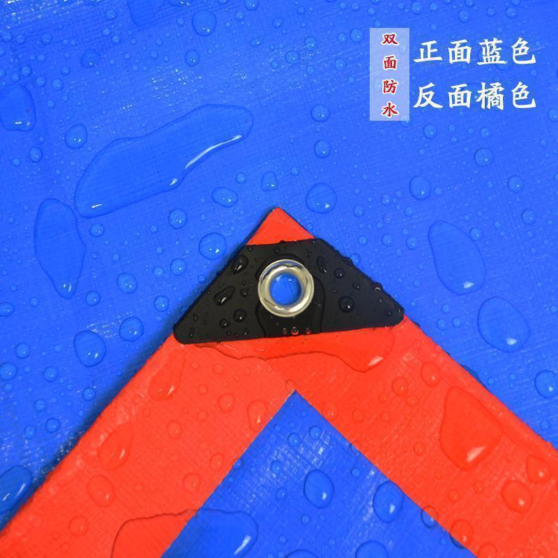 家柏饰(CORATED)篷布防雨防晒加厚遮雨布货车苫布油布户外隔热遮阳pe塑料防水帆布高清大图