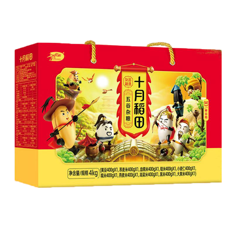 十月稻田 十种五谷杂粮4kg(400g*10)黄豆荞麦米血糯米糙米小麦仁糯米燕麦米高粱米黑米大黄米