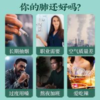 北京同仁堂罗汉果菊花胖大海茶