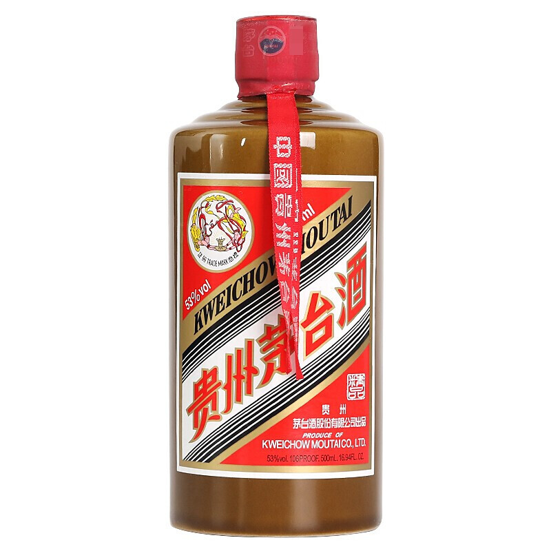 贵州茅台酒 精品茅台53度500ml*1瓶 酱香型白酒高清大图