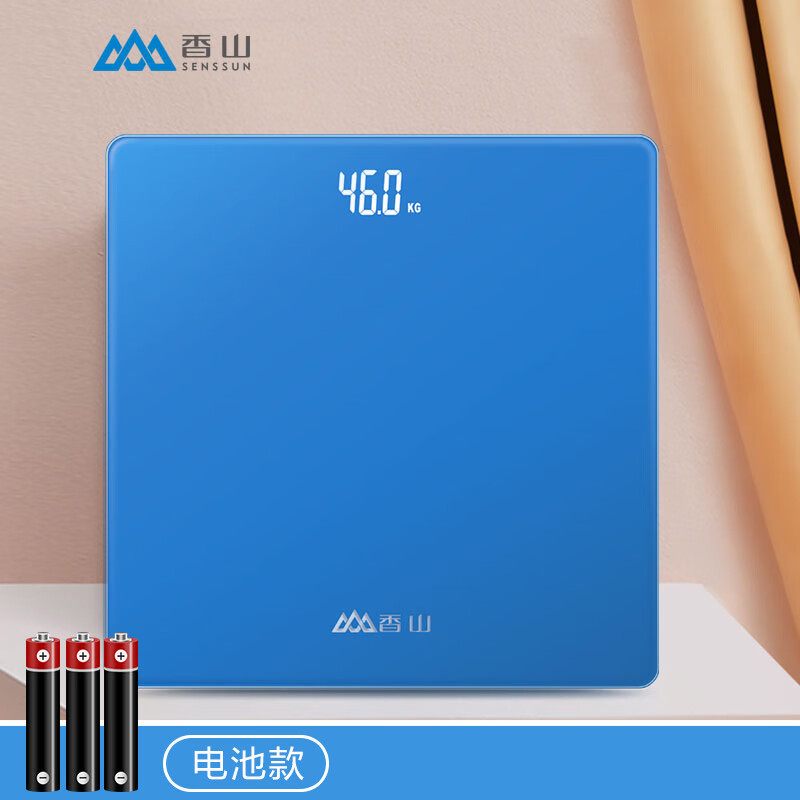 香山电子人体秤EB867YLK