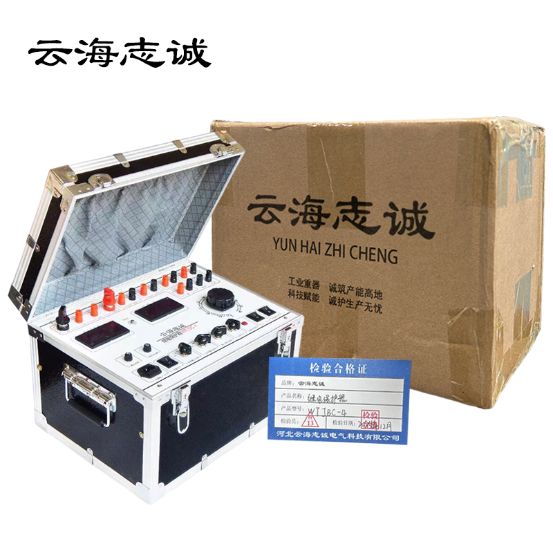 继电保护器 WTJBC-4 1台高清大图