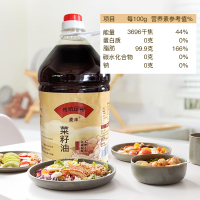 麦丰粮油压榨纯香菜籽油5L 食用油风味菜籽油