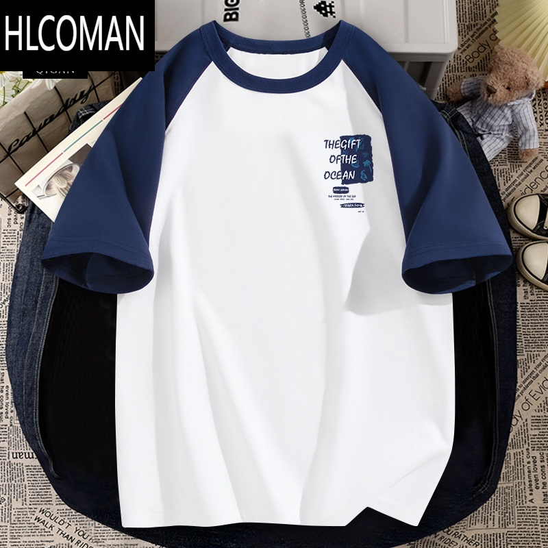 HLCOMAN短袖男夏季2025新款t恤潮牌男生体恤青少年初中生学生半袖潮