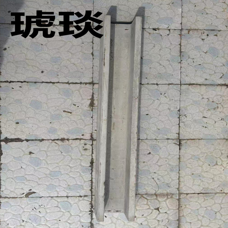 琥琰 混泥土电缆槽 100*100*1000高清大图