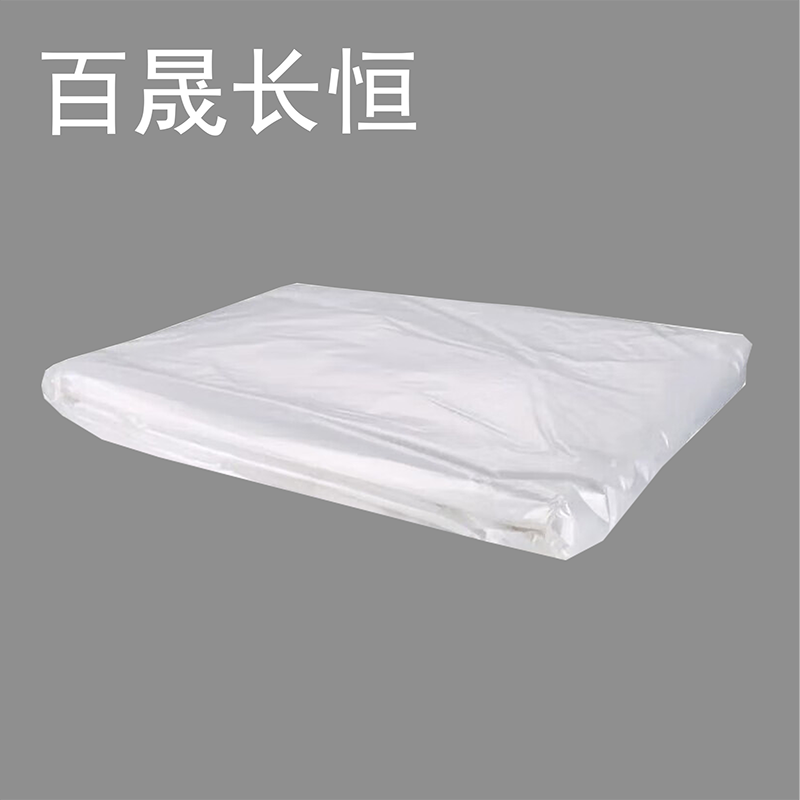 百晟长恒 BSCH-B39GS 30*50cm 50只/包 背心式垃圾袋(计价单位:包)白色高清大图