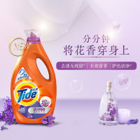 汰渍洗衣液洁净熏香薰衣草香氛3kg/2千克/1KG三种可选PH值中性留香因子去渍无残留护色洁净 2kg 汰渍