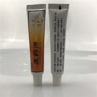 欧三泰铍药师软膏 皮药师乳膏 男女皮肤外用 买３送1 买5送2买10送5