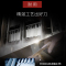 BRK Germany德国厨具马尔刀具七件 全套厨房刀具 切菜刀斩骨刀三德刀面包刀水果刀厨房剪松木刀座7件刀具套装